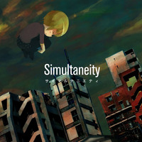 影踏み ["Simultaneity" OUTTRACK] by Naoki Kono