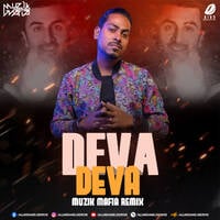 Deva Deva (Brahmastra) - Muzik Mafia Remix by All Indian DJs Drive