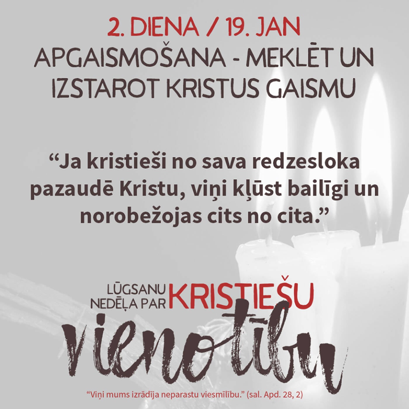 Kristiešu vienotības nedēļa