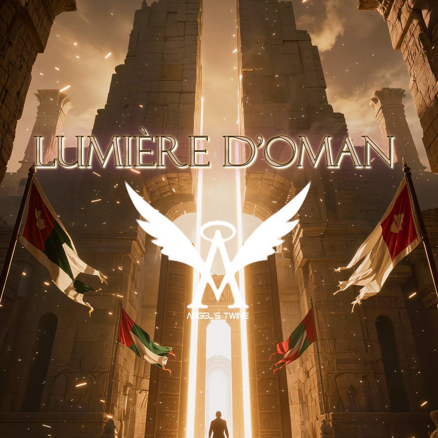 Lumière d’Oman (version promo)