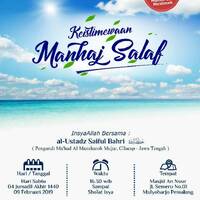 Sesi 1 Keistimewaan Manhaj Salaf by Arsip Masjid Annur
