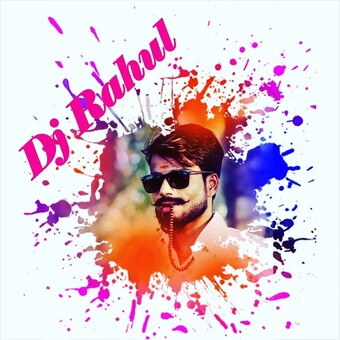 DjRahul Kumar