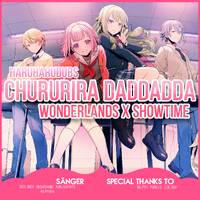 「HHD」 Chururira Chururira Daddadda! - German Cover by HaruHaruCover