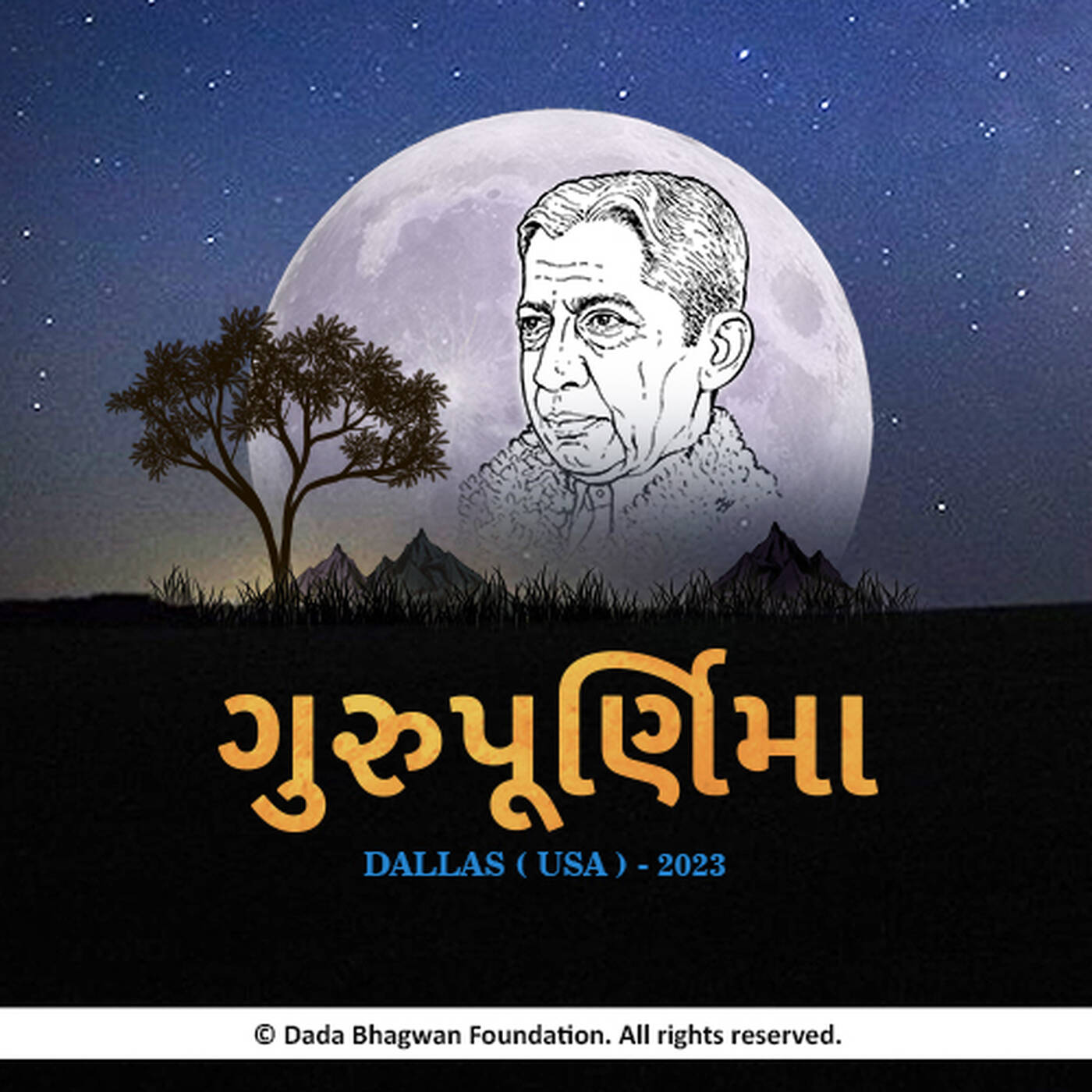 Gurupurnima 2023 podcast artwork