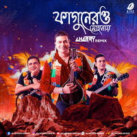 Fagunero Mohonay (Remix) - Cherry by All Indian DJs Drive