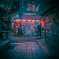 Kemmi Kamachi # 388 by Kemmi Kamachi