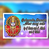Golconda_Bonala_New song mix by dj bhanu prakash and dj Ashok and dj Vishal by www.Djoffice.in