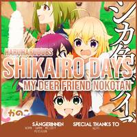 「HHD」 Shikairo Days - German Cover by HaruHaruCovers
