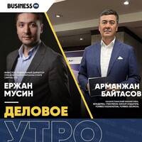 Как Fonte Capital LTD помогает сохранить средства инвесторов by BUSINESS FM