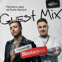 Record Club Guest Mix 165: Blasterjaxx by djsets4u
