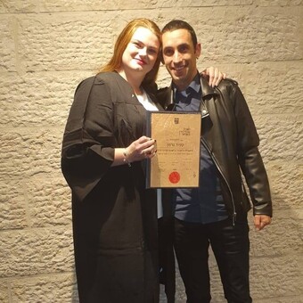 מיכה רוזנראוך