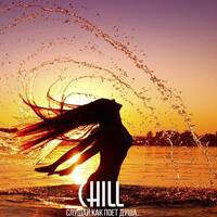 DJ R.E.DMG-Podcast#3 by DJ REDMG