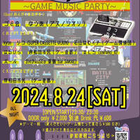 スーパーカセットビジョンvol.1 by kishiwadapeople