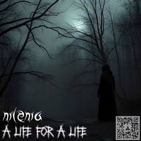 Nilenia - A Life For A Life [Nu-Metal, Electronic, Original Mix] by Lorazz / Nilenia Official