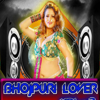 4. Dukhat Bate Ho (BR Mix) DJ Bablu Raj by DJ Bablu Raj