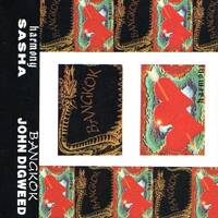 (1993) John Digweed - Bangkok-Harmony MixTape [Bangkok Mix] by Everybody Wants To Be The DJ