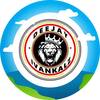 Dijay Ivankalz Ug