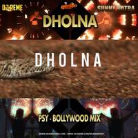 DHOLNA - PSY BOLLYWOOD REMIX - DJ REME x SUNNY BATRA by MumbaiRemix India™