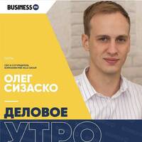 «Деловое утро»: компания Pine Hills Group by BUSINESS FM