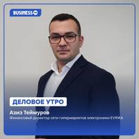 EVRIKA: от маленького магазина в Шымкенте до крупного игрока by BUSINESS FM