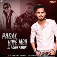 Arey Pagol Hoye Jabo Vs Mangenta Riddim Mashup by Dee J Ronit