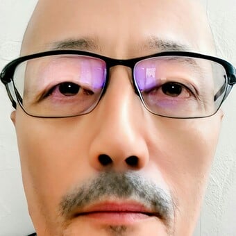 Dj AROMA