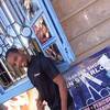 Petero Joe Kamande