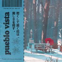 let it snow ~ 26 ~ cozy lofi beats // chill instrumentals 🍦 by Pueblo Vista