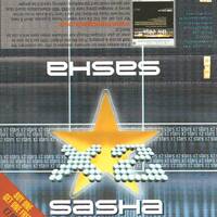 (2000) Sasha - Stars X2 Live From Twilo, New York 1999-05-29 by Everybody Wants To Be The DJ