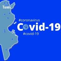 ITW Franck Pohu Tunisie by Frequence Sillé