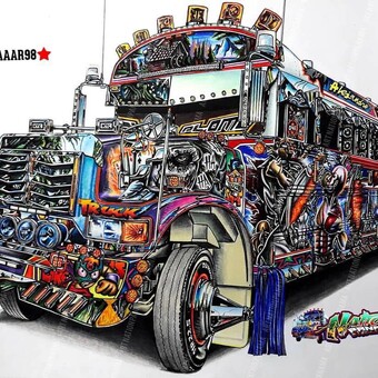 Rodrigo Alexander Luque