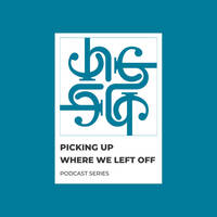 Picking Up Where We Left Off on GCC Economic Diversification by Picking Up Where We Left Off