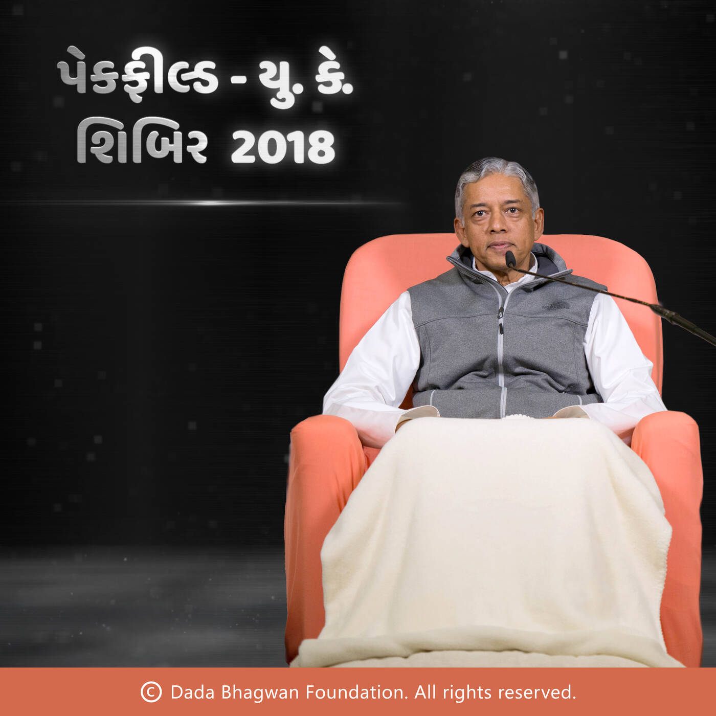 Pakefield Shibir 2018