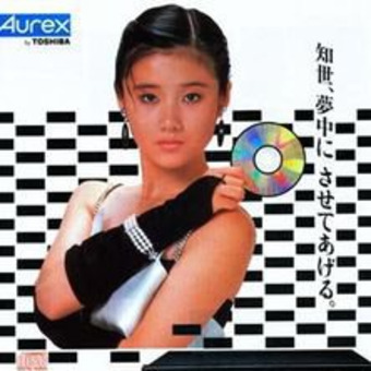 Codex of Plant Responses