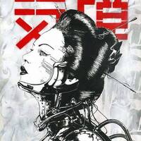 26 09 2017 infectious unease radio d&amp;b, dubstep, dub, Industrial, electronic punk disco, free download by INFECTIOUS UNEASE RADIO & SUBTERRANEAN ZONE RADIO info@infectiousuneaseradio.com