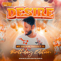 Duaa (Shanghai) - AT Mix - DJ Akash Tejas by DJ Akash Tejas