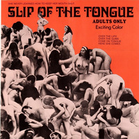 Sure Shot Vol.42 (Adult Cinema OST Edition) by Cinematik Phunk