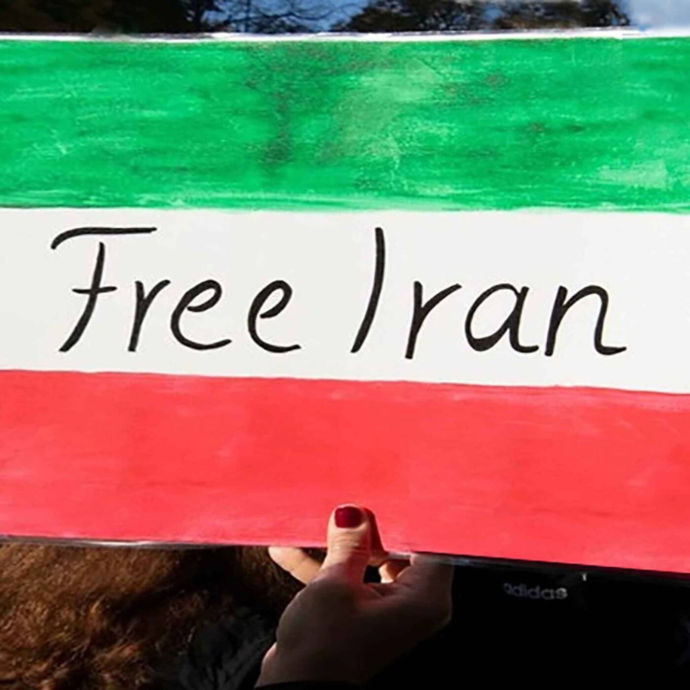 Radio Connection - Iran Proteste (#1): Reform oder Revolution? #336 episode artwork