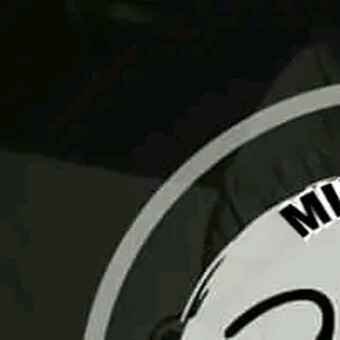 Mina de P