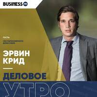 Эрвин Крид, СЕО «CREED»: Бизнес на запахе роскоши by BUSINESS FM