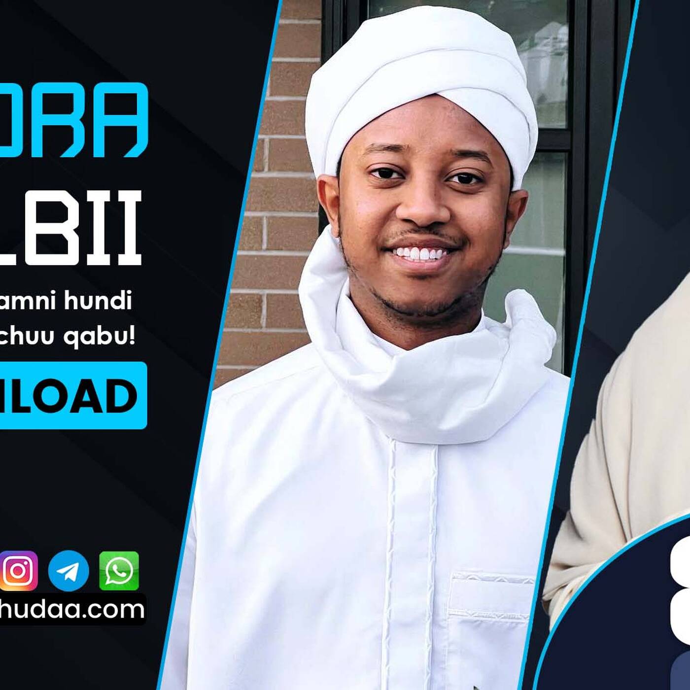 RNH 839, December 26, 2023 Soora Qalbii