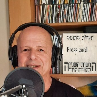 Reuven Lev