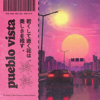 city escape night drive ~ 42 ~ lofi instrumentals // cozy beats mix 🦉 by Pueblo Vista