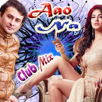 dj deep - aao na(club mix) by Djdeep India