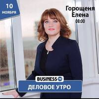 Miele - гарантия высокого качества и комфорта by BUSINESS FM