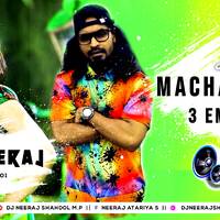 Machayenge 3 Emiway - Fire - Swalina Dj Remix 2021 New Song Musical Note _ Fire _ Dj Neeraj Shahdol by D.J. KING OF SHAHDOL