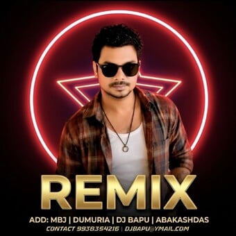 DJ BAPU DAS