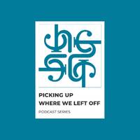 Picking Up Where We Left Off on the Future of Higher Education by Picking Up Where We Left Off