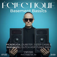 Eclectique: Basement Bassics Pt.I by RKKMKKFX
