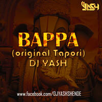Bappa 2018 (Original Tapori) - Definite Music by Definite Music